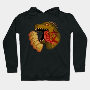 Kaiman Gyoza Hoodie